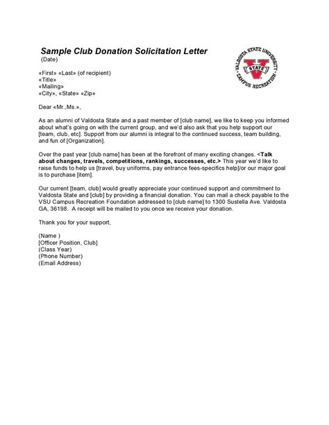 letter of solicitation example